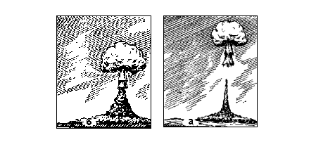 Воздушный ядерный взрыв
