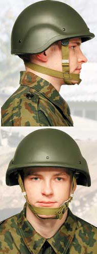 Защитный шлем 6б7-1