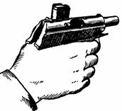 Положение пистолета и магазина в руке по команде «Оружие - к осмотру»