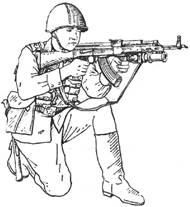 Производство выстрела из положения с колена с плеча (дальность стрельбы 100-150 м)